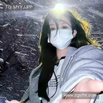 徐瑶凤